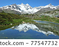 萊湖倒置雪山 77547732