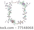 Flower wreath frame 77548068