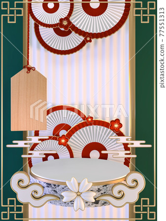 Green Podium japanese minimal geometric .3D rendering Green Podium japanese minimal geometric .3D rendering 77551313