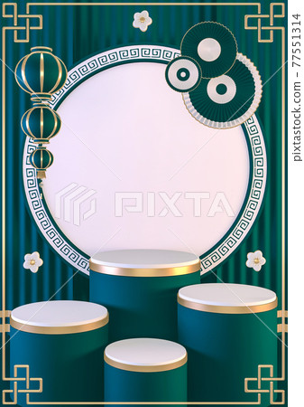Green Podium japanese minimal geometric .3D rendering Green Podium japanese minimal geometric .3D rendering 77551314