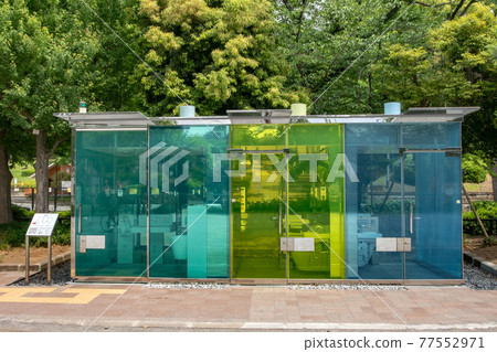Haru no Ogawa Community Park Toilet Haru no Ogawa Community Park Toilet 77552971