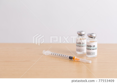 New coronavirus vaccine medical image 77553409