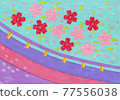 Sakura curtain of Hanafuda 77556038