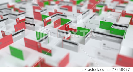 Fictional credit card maze with flag of Oman. Financial difficulties related 3D rendering 77558037