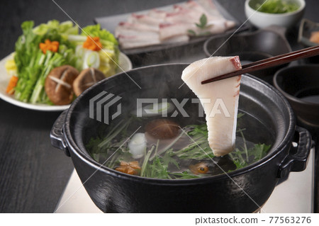 Yellowtail shabu-shabu 77563276