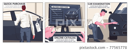 Used Car Square Compositions - Stock Illustration [77565778] - PIXTA