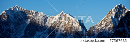 Himalaya Himalaya 77567683