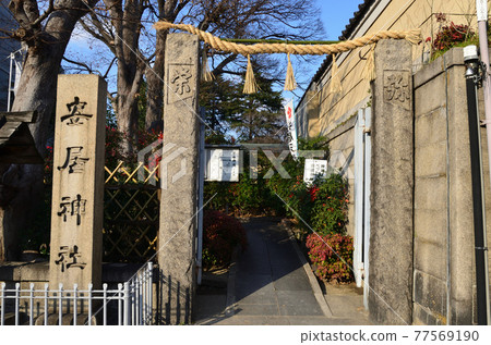 Yasui Shrine: Osaka Yasui Shrine: Osaka 77569190