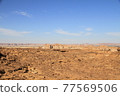 Saudi Arabia, the desert, and other planet-like landscapes forever 77569506