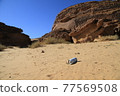 Saudi Arabia, an empty can abandoned in an empty space like a planet 77569508