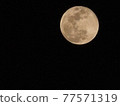  full moon 77571319