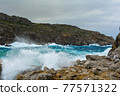 Anthony Quinn bay on a stormy day 77571322