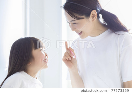 父母和兒童牙膏 77573369