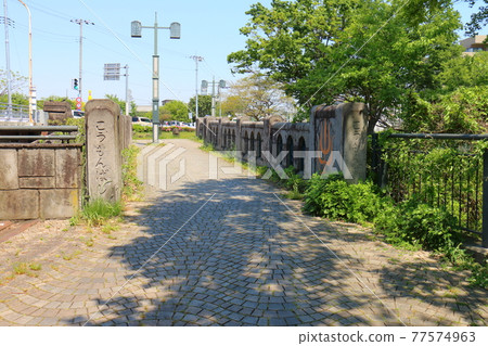 Komonbashi, Nishimizumoto, Katsushika-ku, Tokyo 77574963