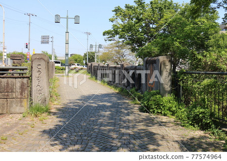 Komonbashi, Nishimizumoto, Katsushika-ku, Tokyo 77574964