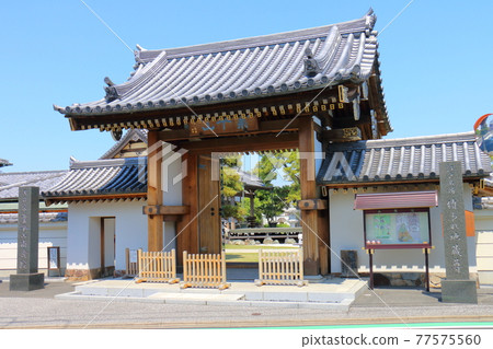 2-chome, Higashimizumoto, Katsushika-ku, Tokyo 2-chome, Higashimizumoto, Katsushika-ku, Tokyo 77575560