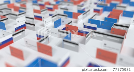 Fictional credit card maze with flag of Russia. Financial difficulties related 3D rendering Fictional credit card maze with flag of Russia. Financial difficulties related 3D rendering 77575981