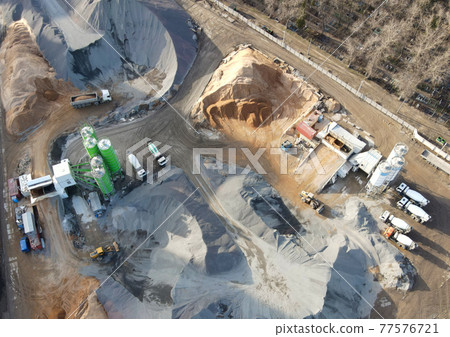 Ready mix concrete batching plant. Ready mix concrete batching plant. 77576721