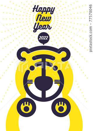 Illustration design of New Year's card of the tiger year 77578046