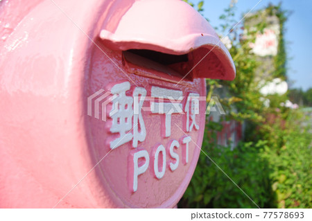 Pink Post in Kanoya Rose Garden, Kagoshima Prefecture 77578693