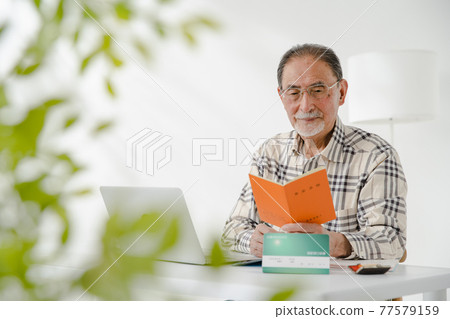 老年男性臨終結束語 老年男性臨終結束語 77579159