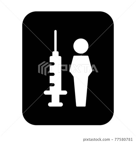 Vaccination icon vector with vaccine injection syringe male person symbol for virus protection in a glyph pictogram illustration Vaccination icon vector with vaccine injection syringe male person symbol for virus protection in a glyph pictogram illustration 77580781