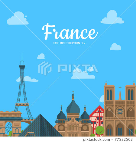 cartoon France sights and objects background with place for text illustration cartoon France sights and objects background with place for text illustration 77582502