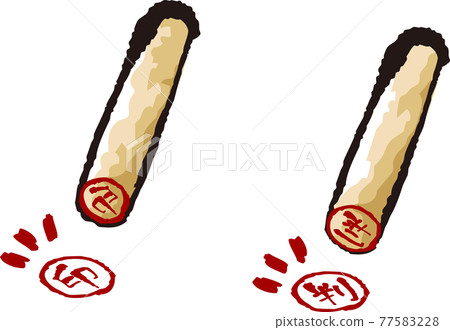 signature stamp  77583228