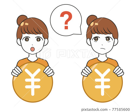 女人對錢有疑慮 77585600
