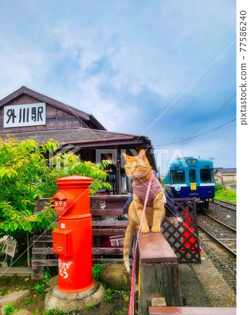 在銚子電鐵終點站“遠川”，旅行貓小春、紅色郵箱和昭和站大樓 77586240