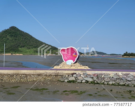 Purple Island, Shinan, Jeollanam-do 77587717
