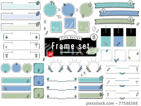 框架 幀 邊框 77588308