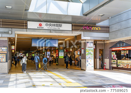[神奈川縣] 維護良好的東急田園都市線中央林館站 77589025