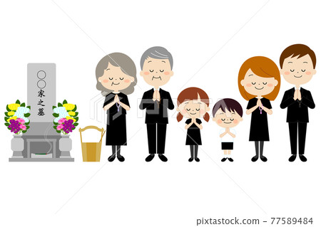 Family in mourning dress to visit the grave 77589484