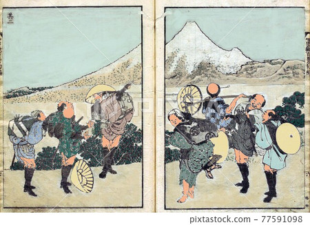 第 2 部分著色書 77591098