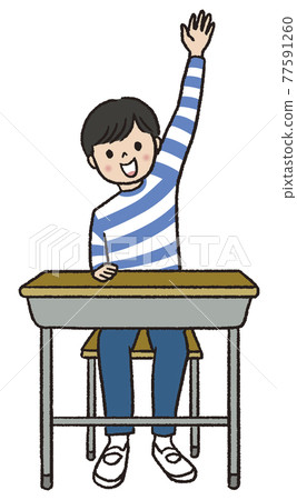 Children raising their hands 77591260