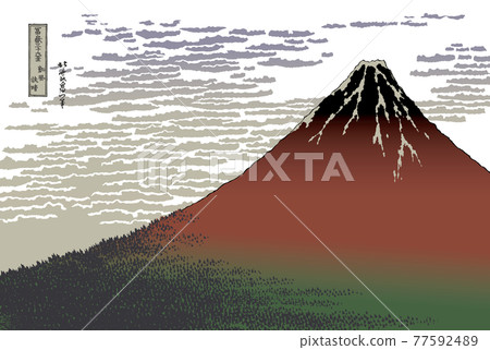 Katsushika Hokusai 圖像好風,晴朗的早晨白色背景與標題 Katsushika Hokusai 圖像好風,晴朗的早晨白色背景與標題 77592489