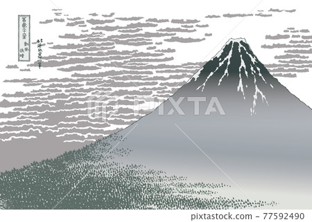 Katsushika Hokusai 圖像微風,晴朗的早晨銀和白色背景與標題 Katsushika Hokusai 圖像微風,晴朗的早晨銀和白色背景與標題 77592490