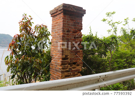 Ninoshima "Crematorium Ruins (Chimney)" 77593392