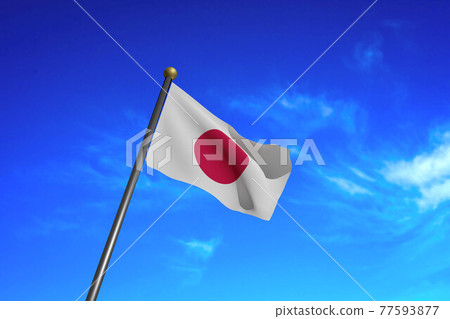 3D Rendered image. Flag of Japan waving in the 77593877