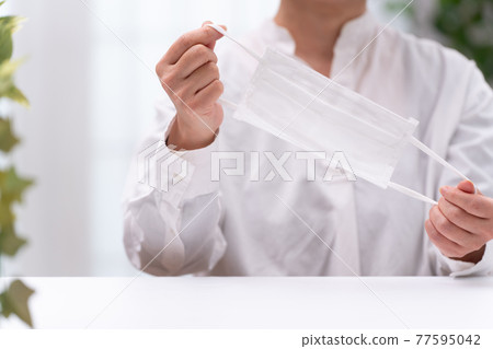 Mask without face 77595042