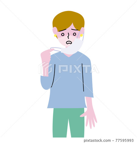 A woman who forgets to apply sunscreen and suffers from mask burning 77595993