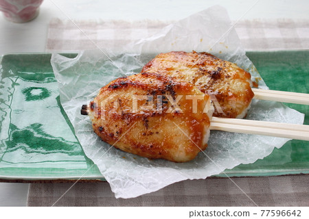 Gojira Mochi 77596642