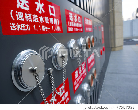 Fire extinguishing facility · Water inlet 77597053