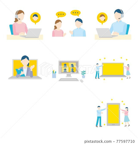 Illustration of telework - Stock Illustration [77597710] - PIXTA