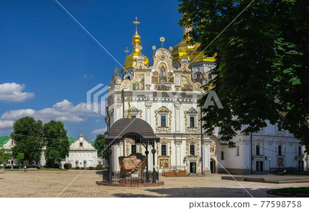 Kyiv Pechersk Lavra in Kyiv, Ukraine 77598758