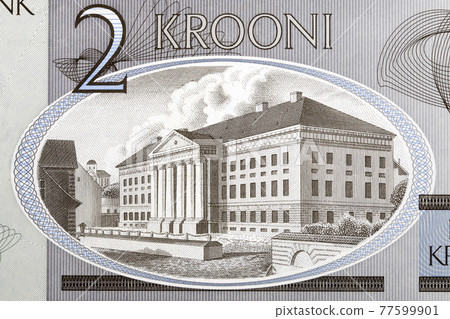 University of Tartu from Estonian money University of Tartu from Estonian money 77599901