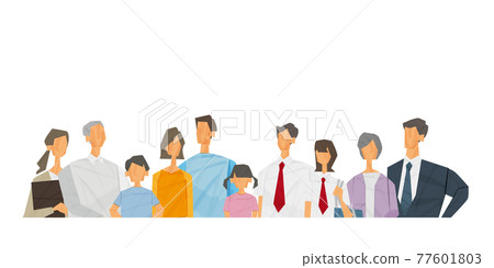Various people Family and senior high school students Business vector illustration Various people Family and senior high school students Business vector illustration 77601803