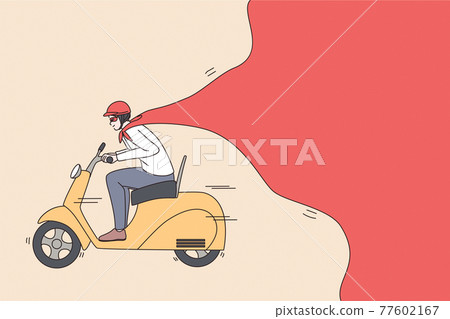 Deliveryman and Pizza order courier concept Deliveryman and Pizza order courier concept 77602167