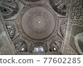 Temple of Ismail-Saumani 77602285
